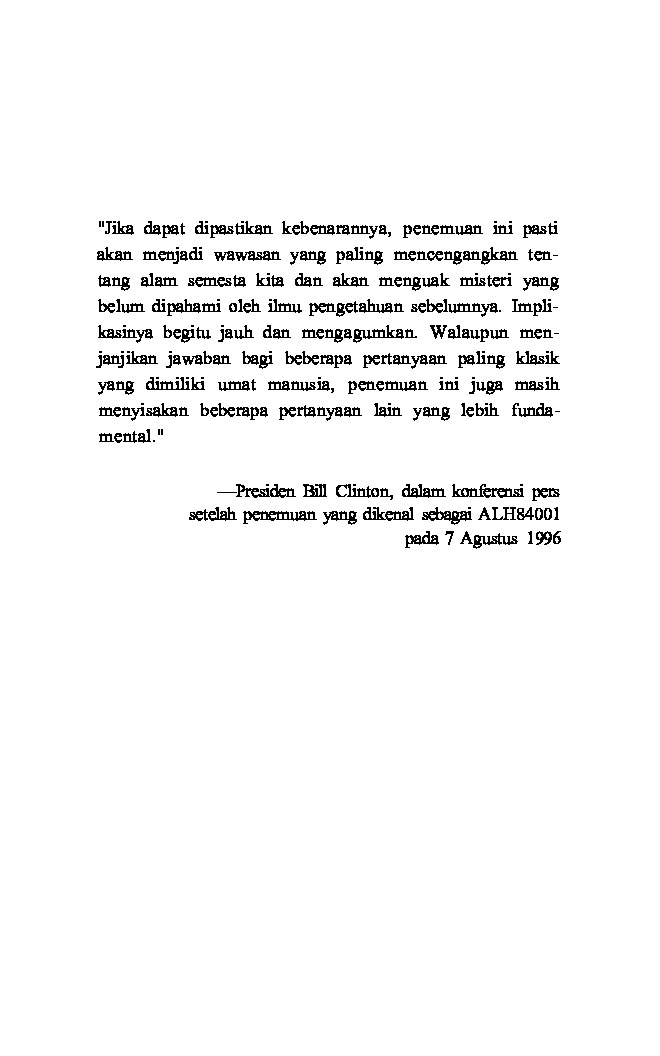 dan-browntitik-muslihat-deception-point