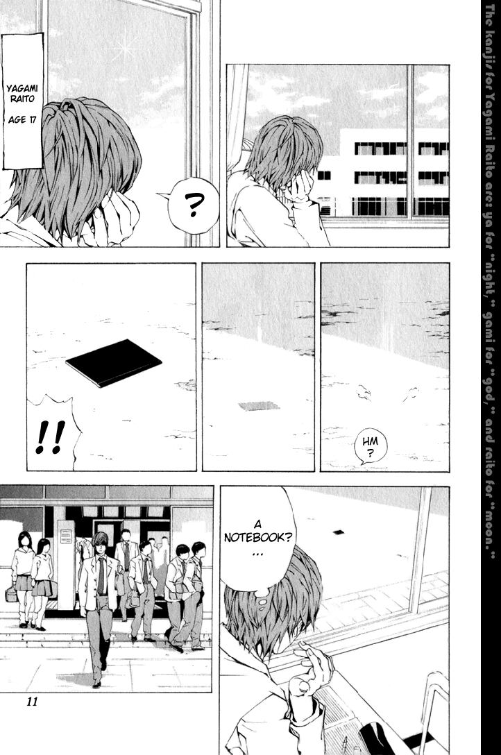 death-note-01-tsugumi-ohba