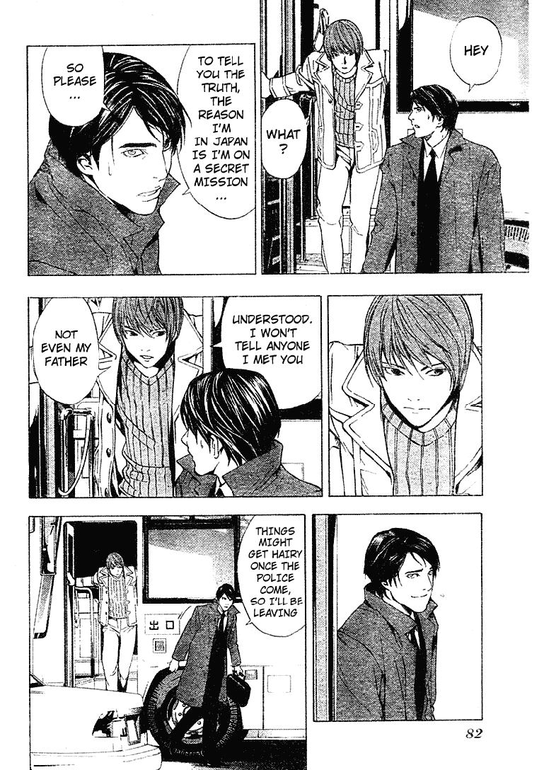 death-note-02-tsugumi-ohba