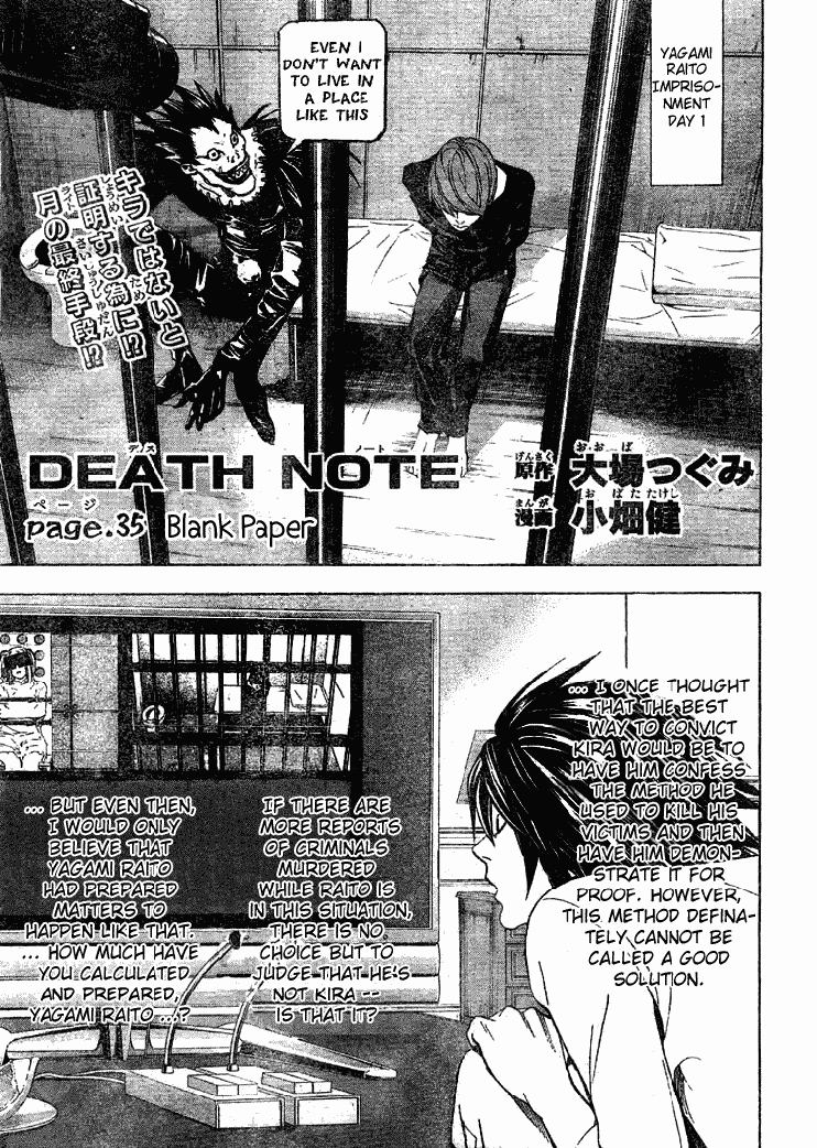 death-note-05-tsugumi-ohba