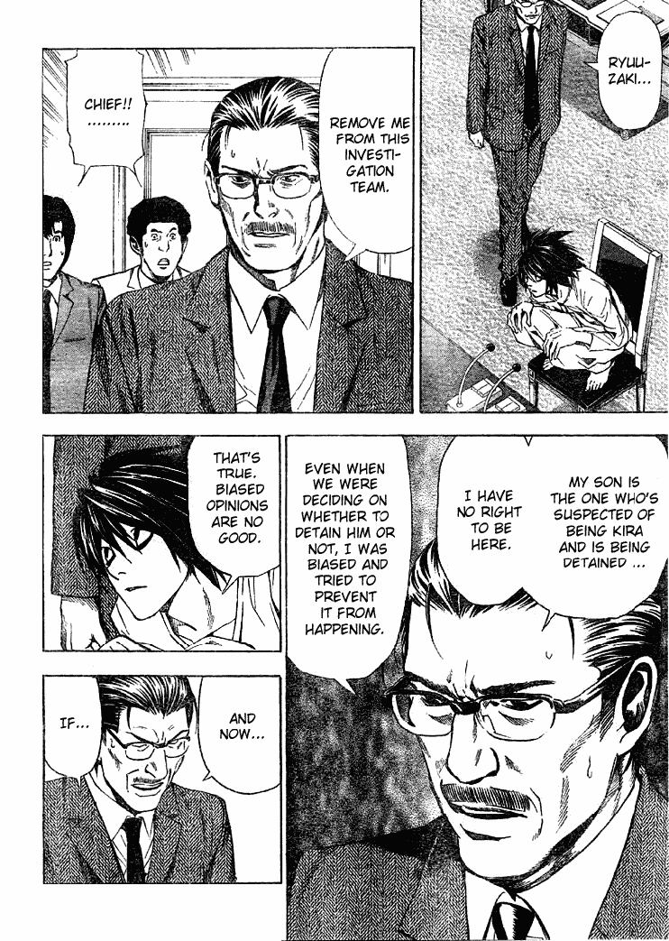 death-note-05-tsugumi-ohba