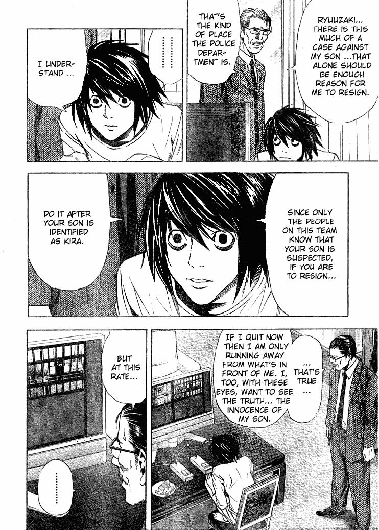 death-note-05-tsugumi-ohba