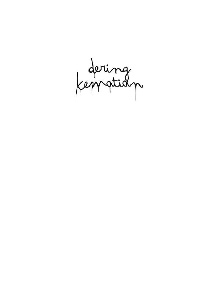 dering-kematian-by-lamia-putri-damayanti