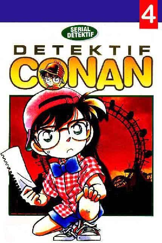 detektif-conan-04