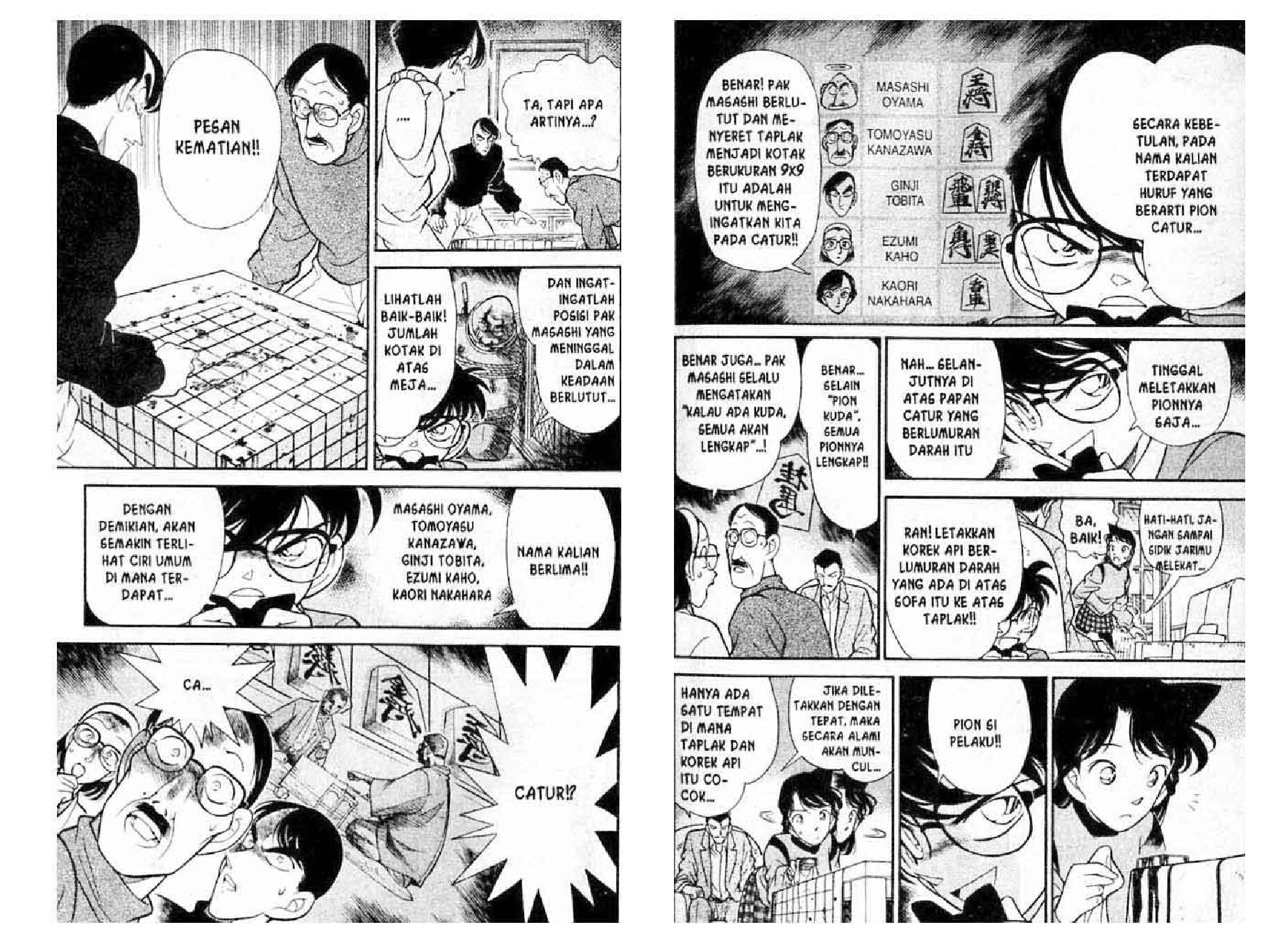 detektif-conan-11