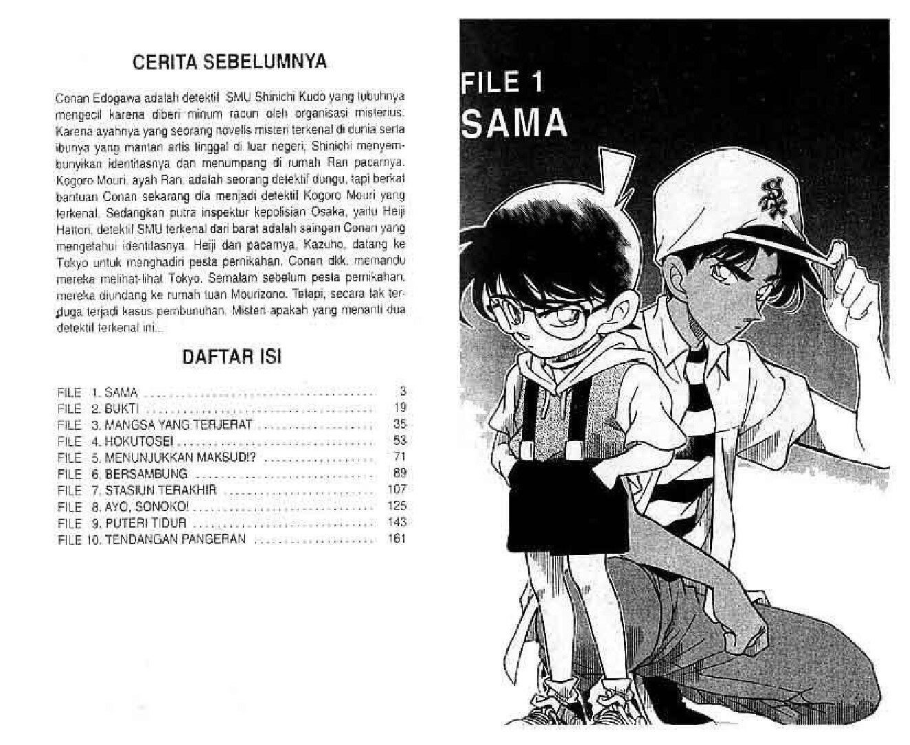 detektif-conan-22