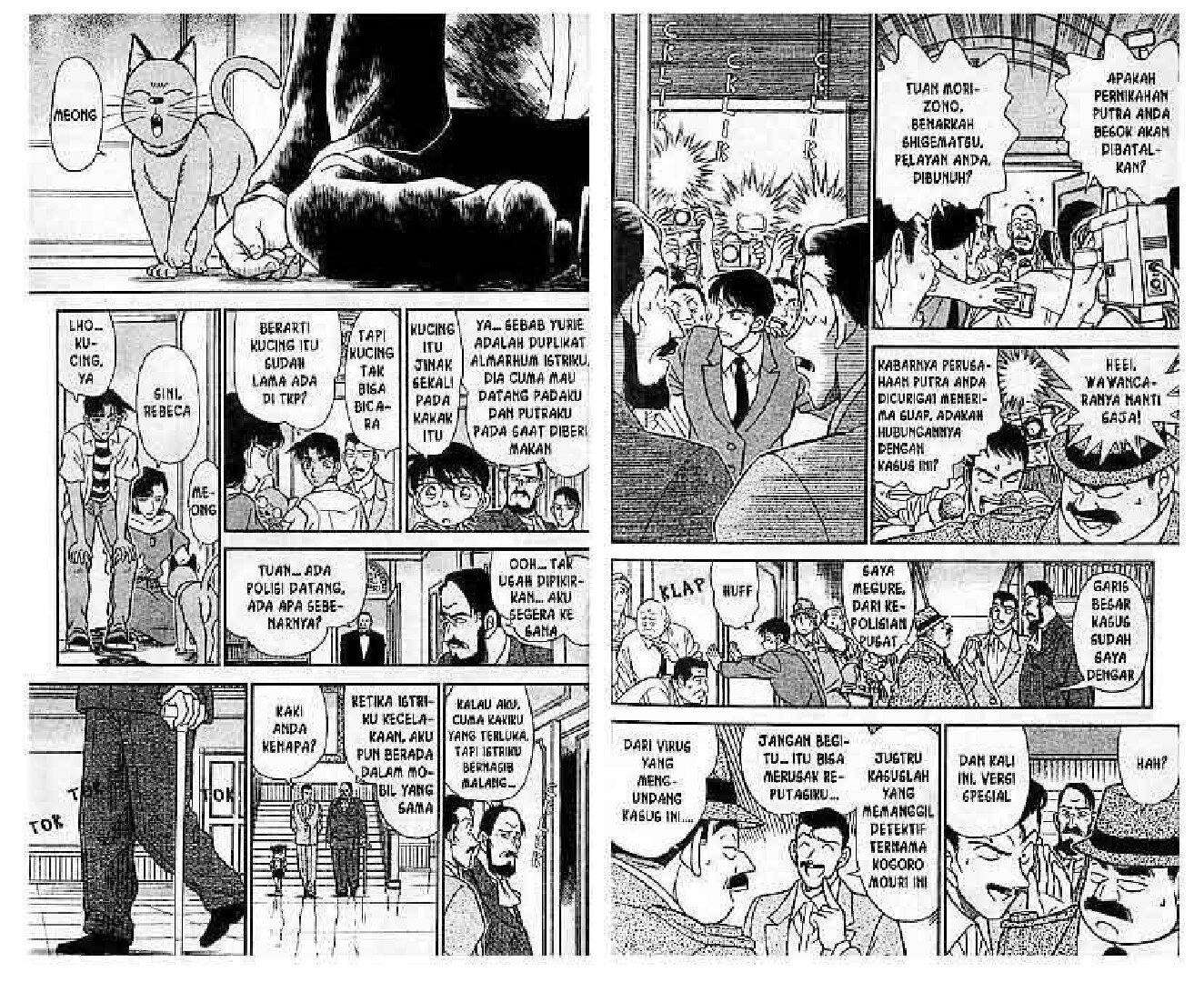 detektif-conan-22