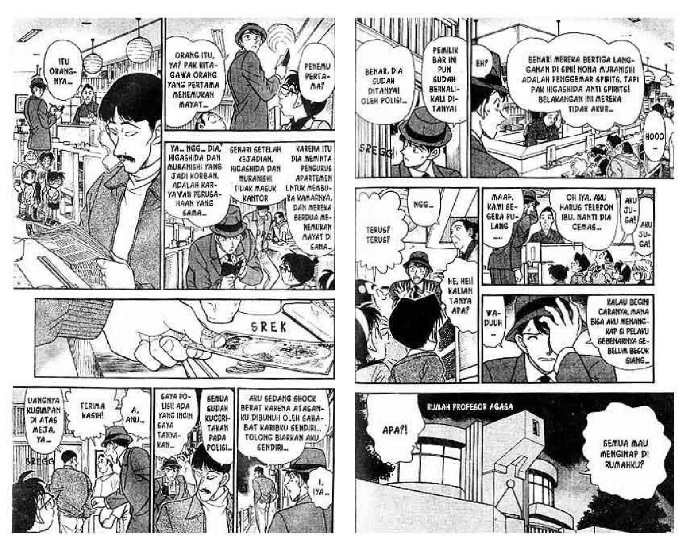 detektif-conan-24