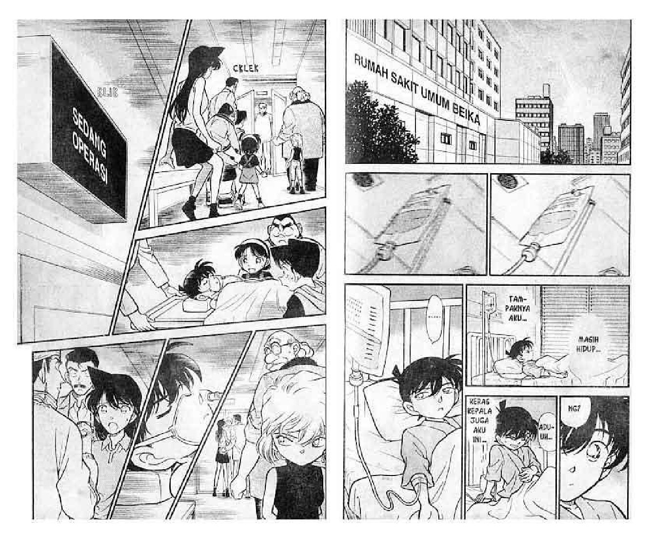 detektif-conan-26