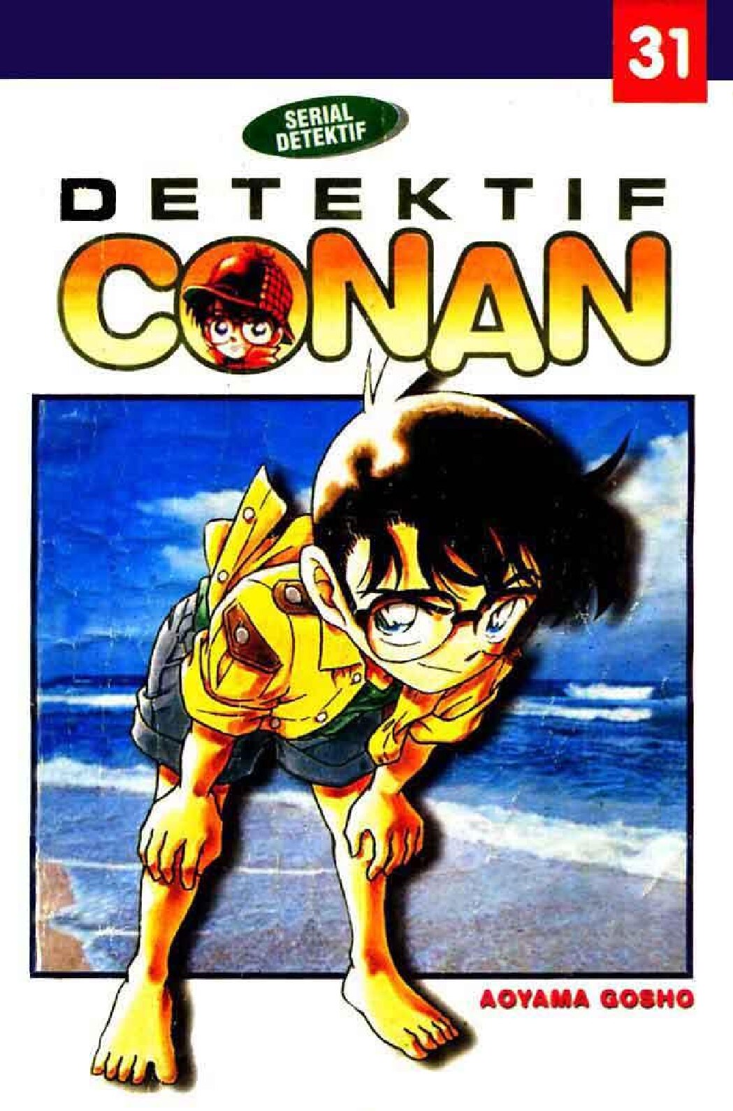 detektif-conan-31