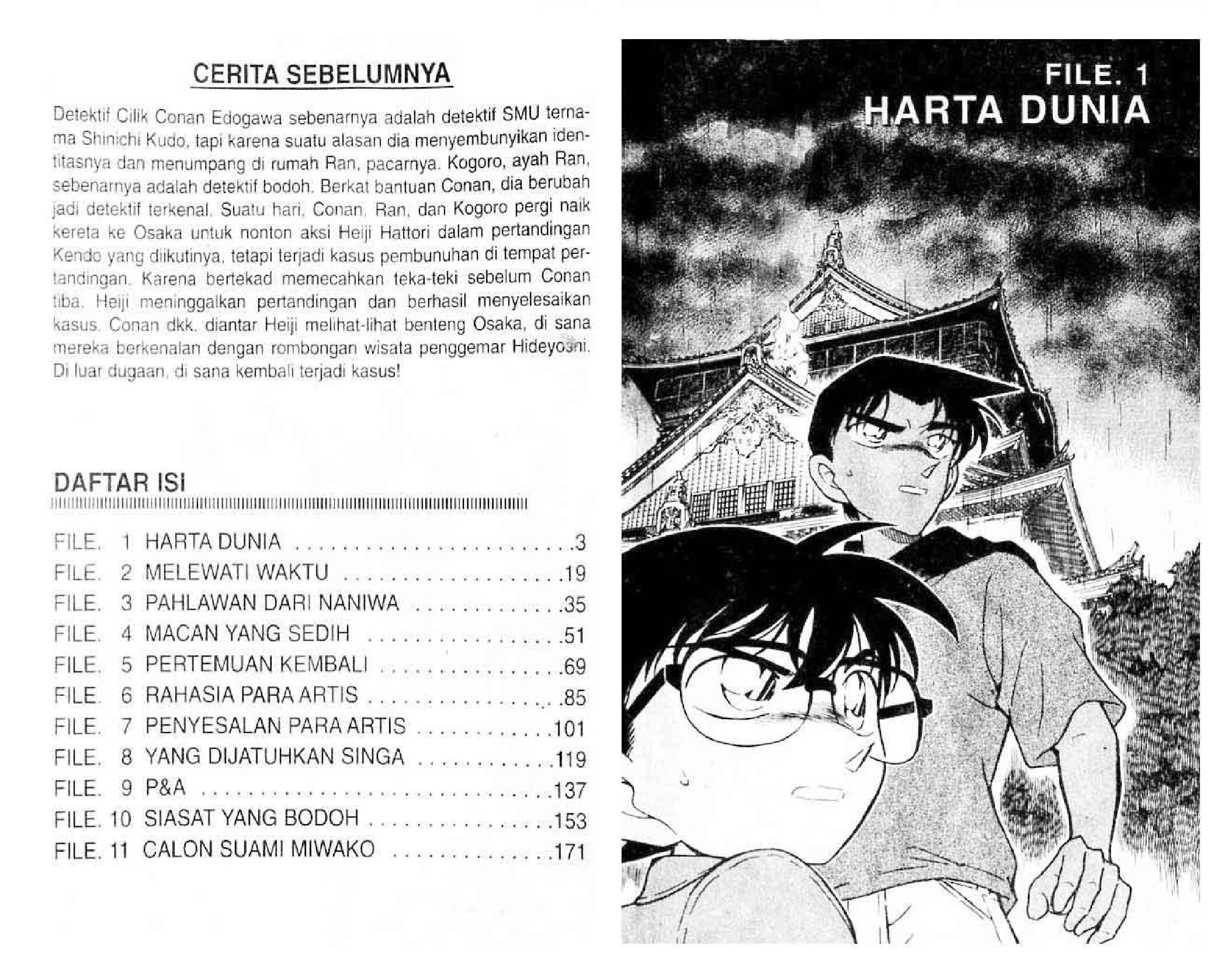 detektif-conan-32