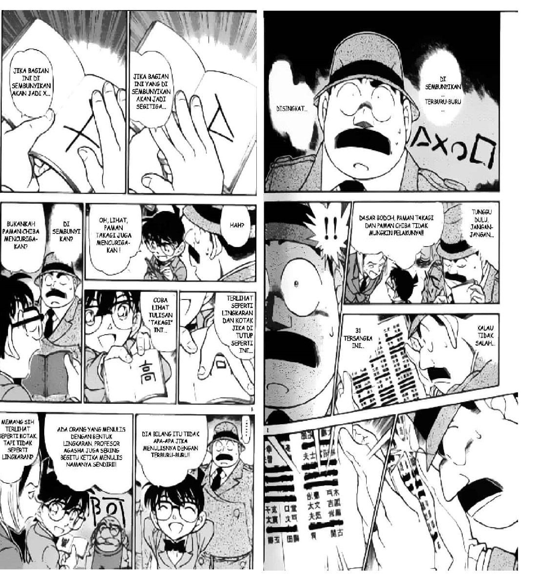 detektif-conan-34