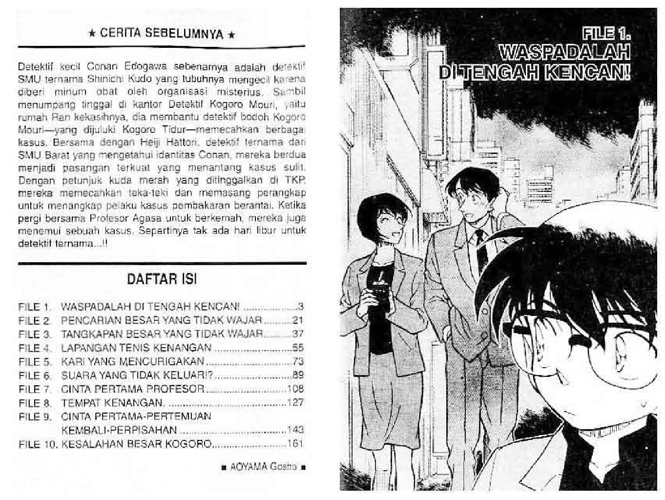 detektif-conan-40