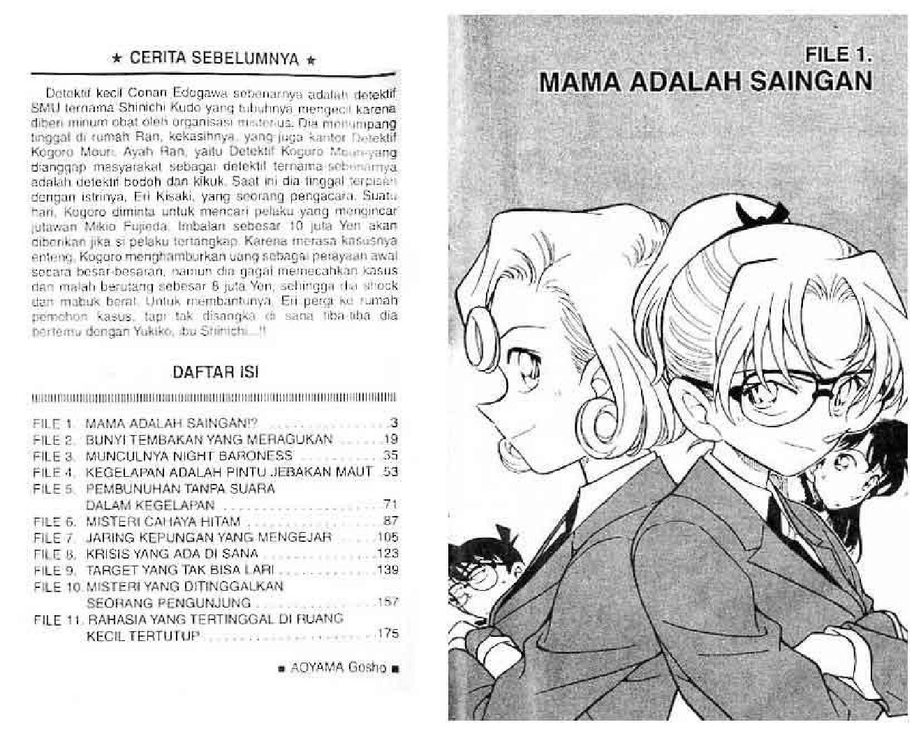 detektif-conan-41