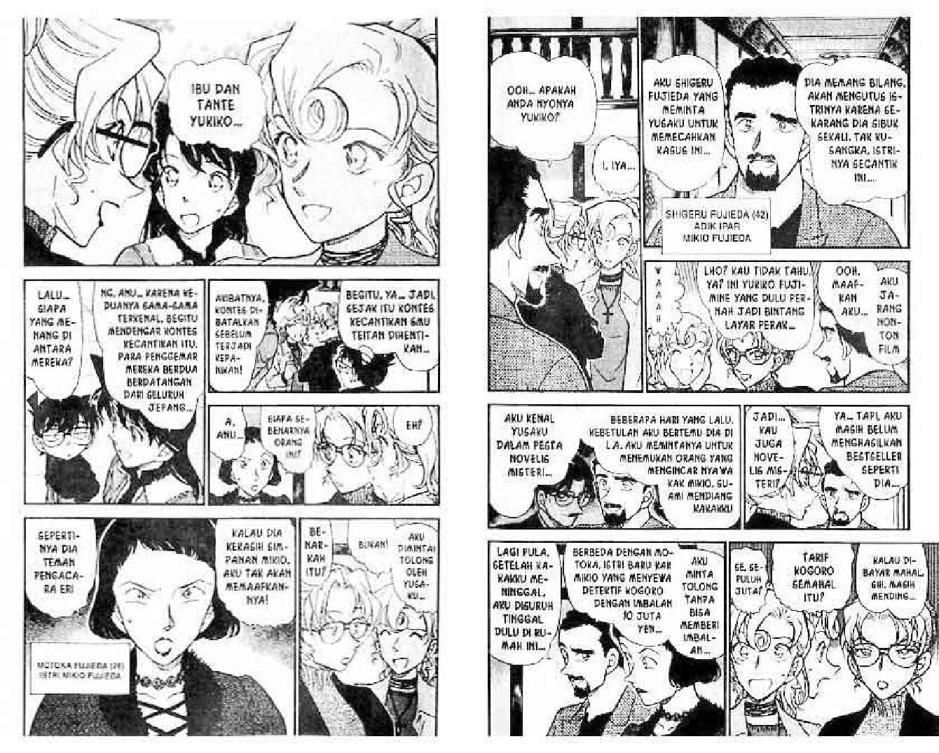 detektif-conan-41