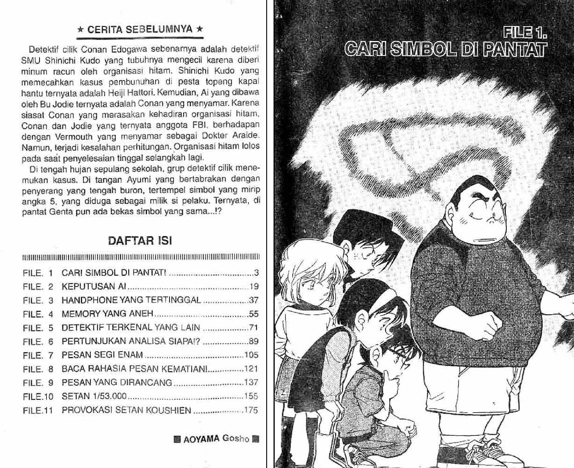 detektif-conan-43