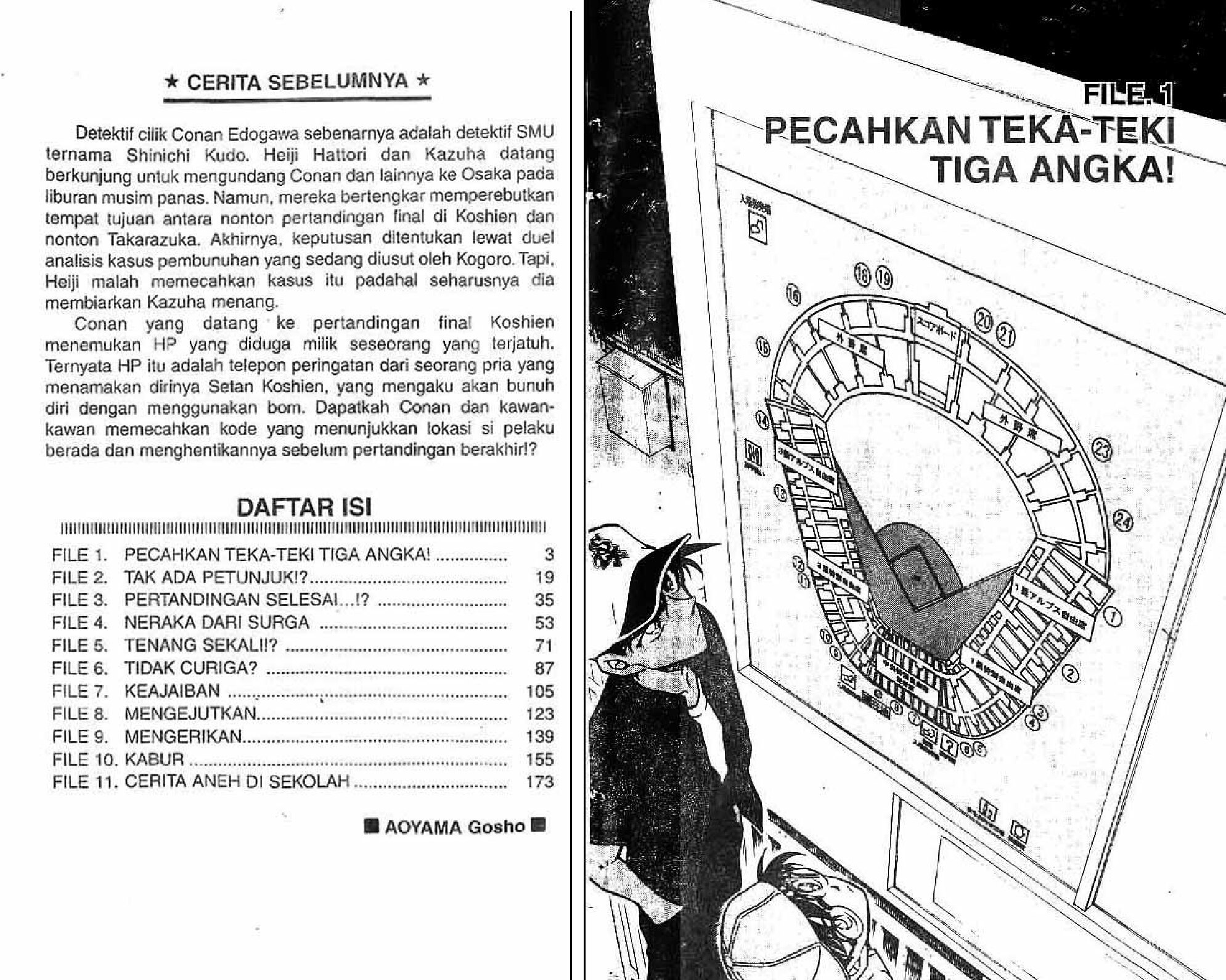 detektif-conan-44