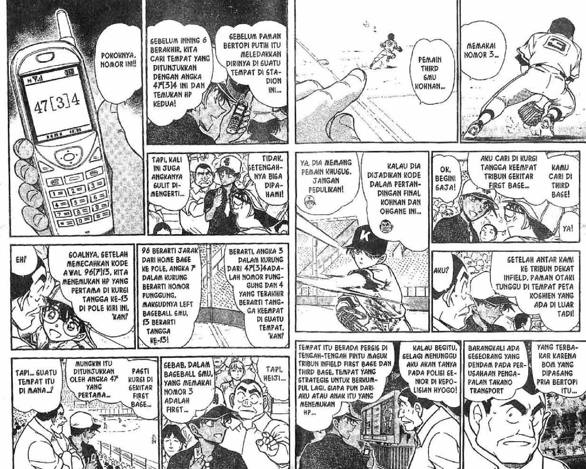 detektif-conan-44