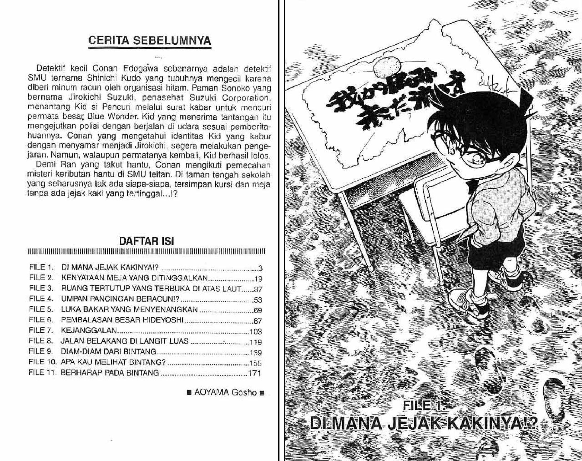 detektif-conan-45
