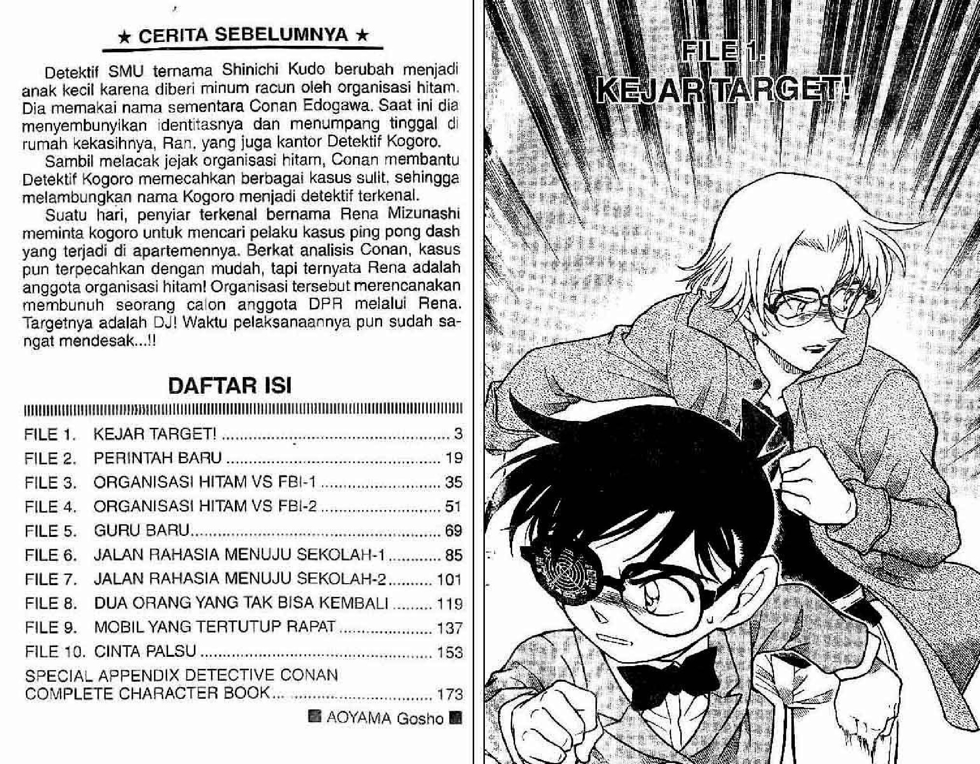 detektif-conan-49