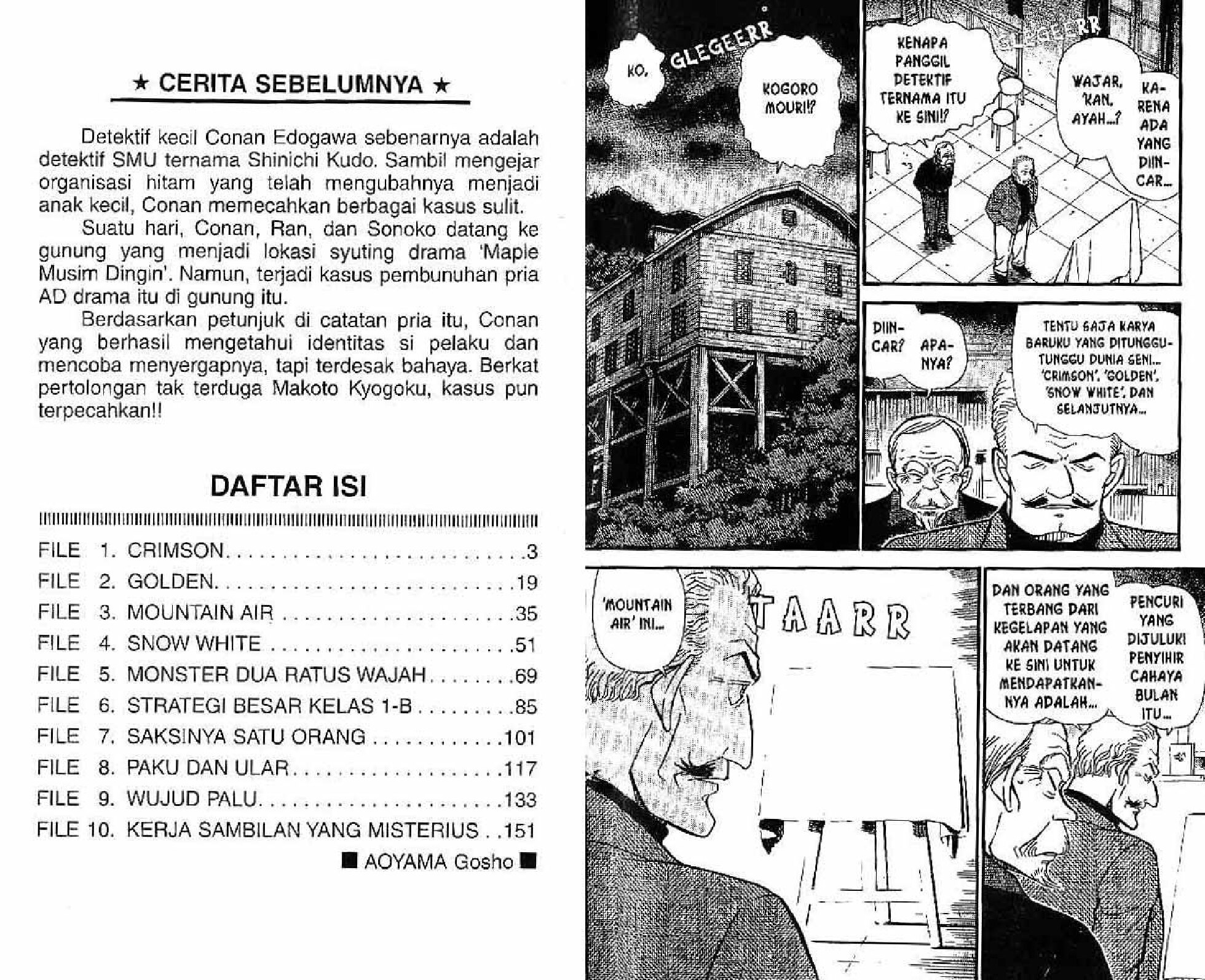 detektif-conan-53