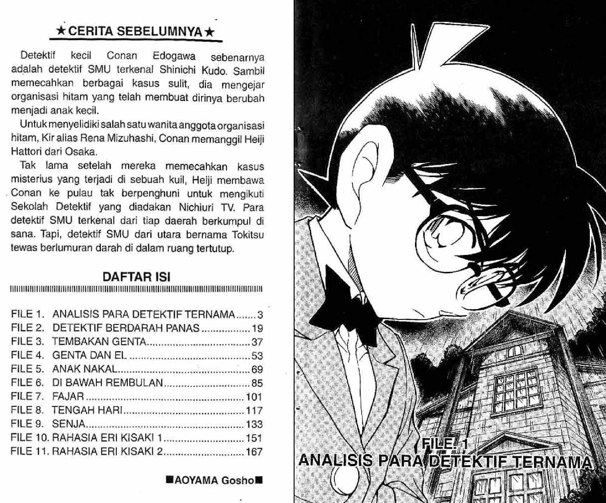 detektif-conan-55