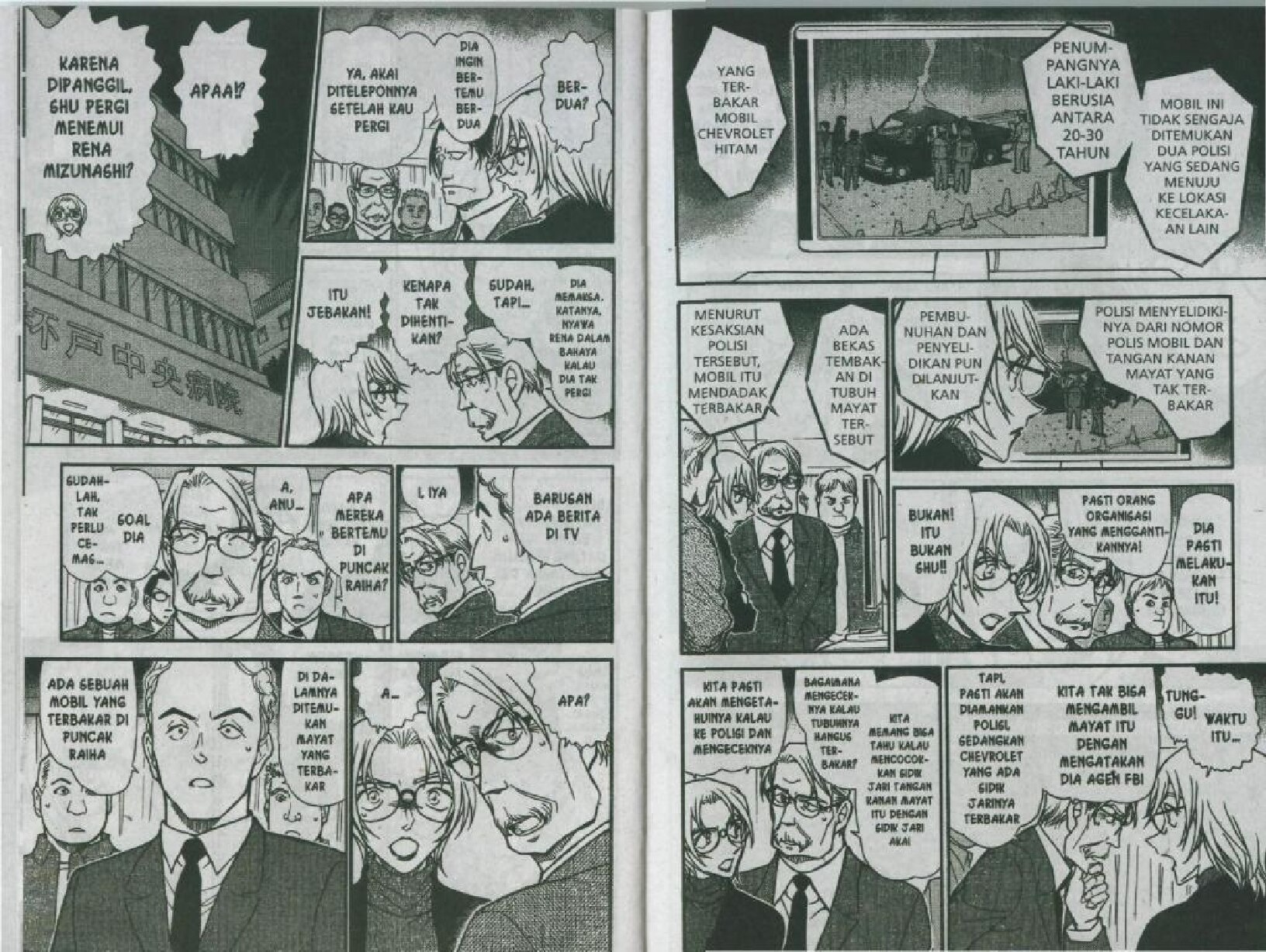 detektif-conan-59