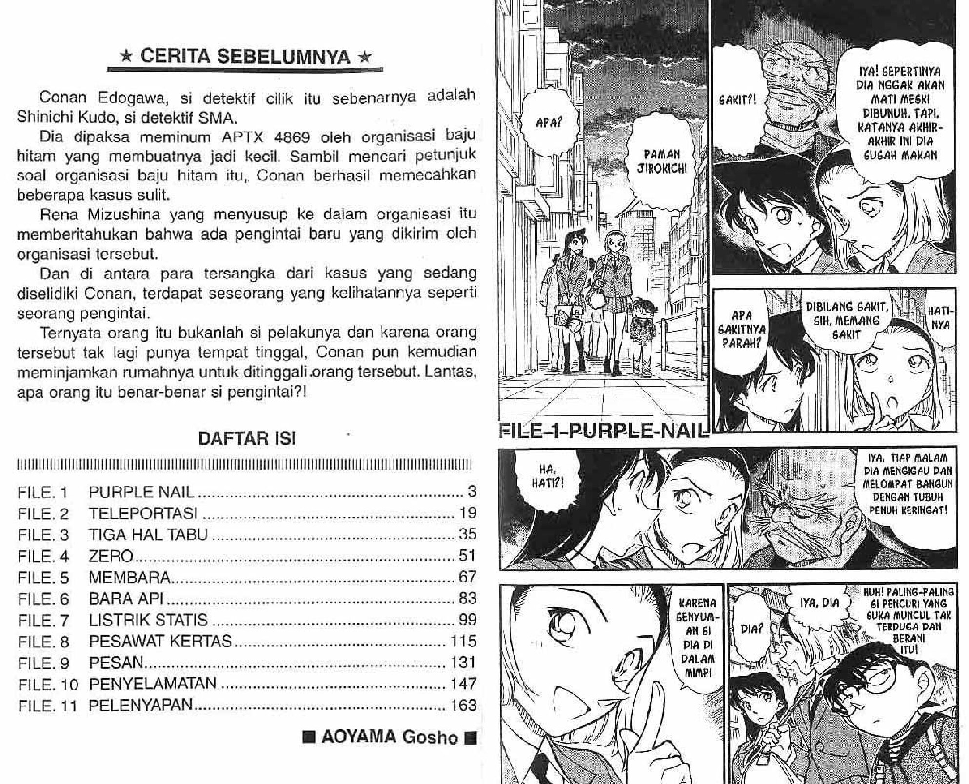 detektif-conan-61