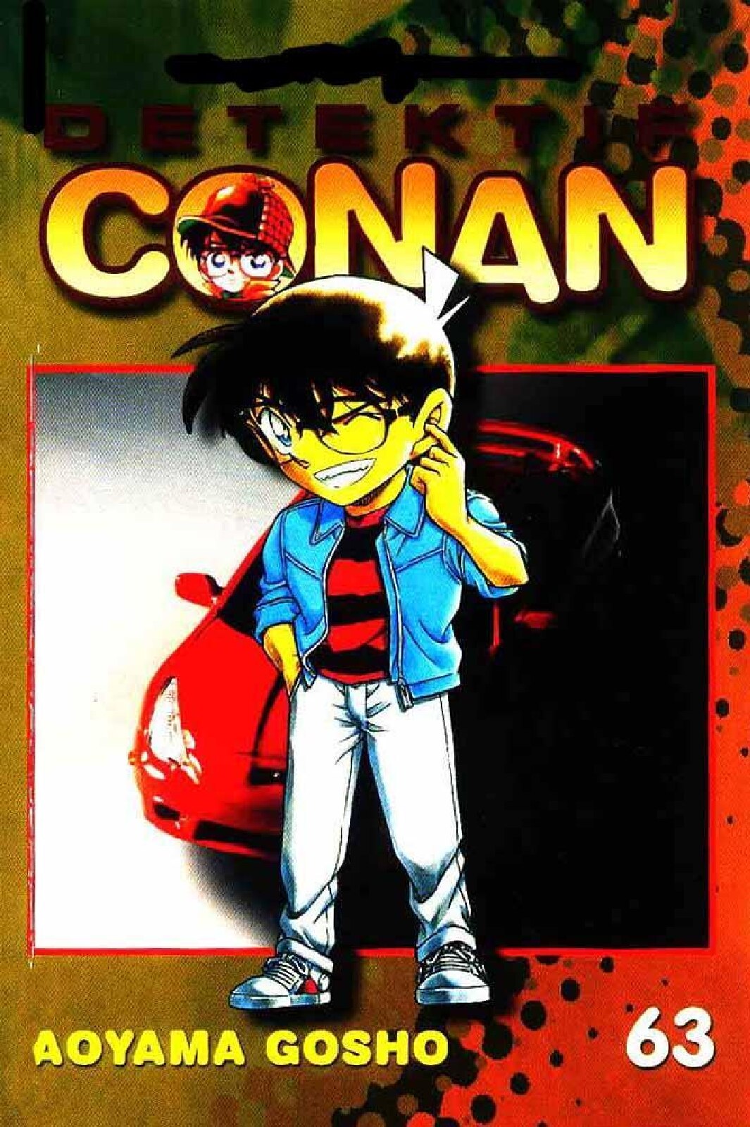 detektif-conan-63