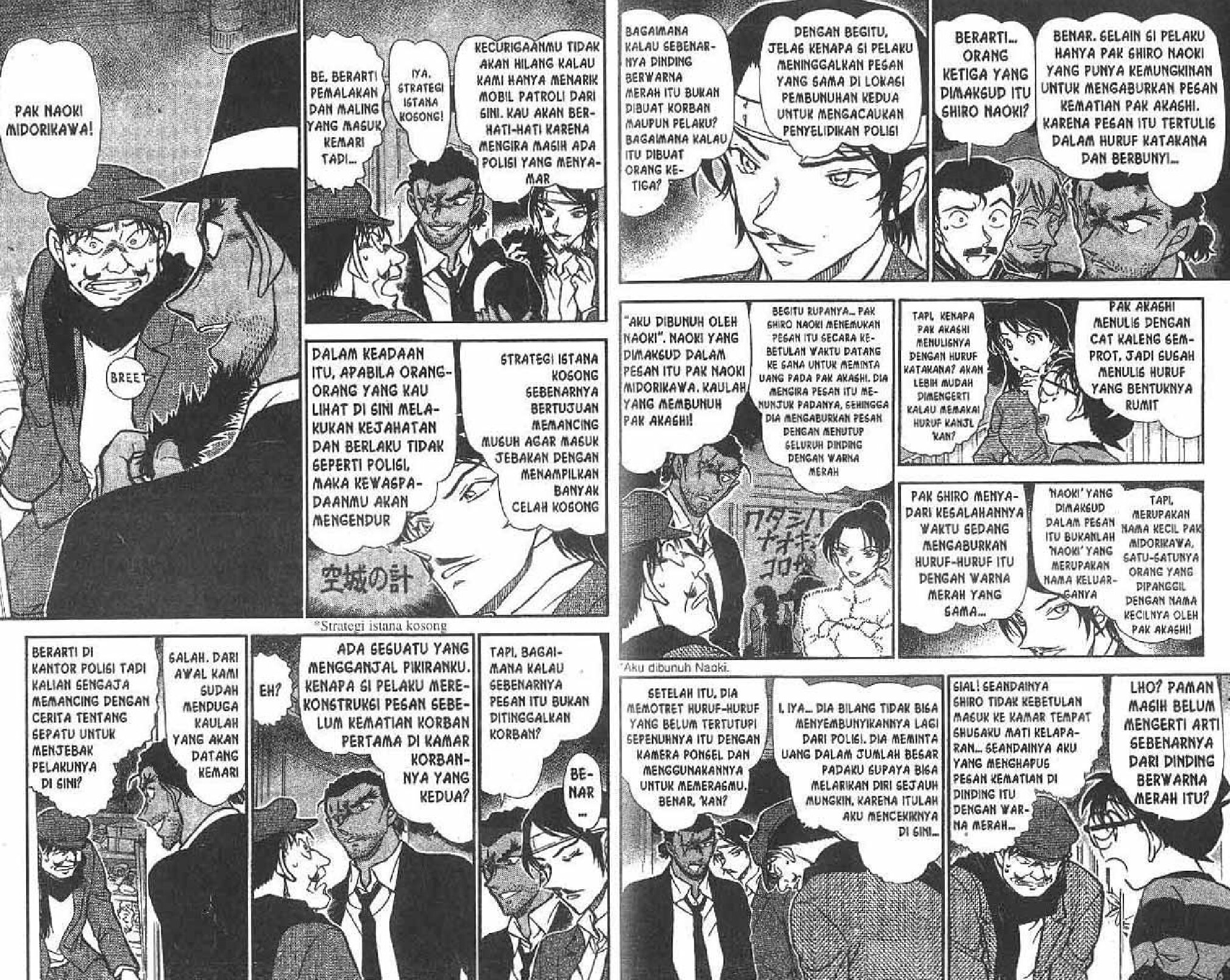 detektif-conan-66