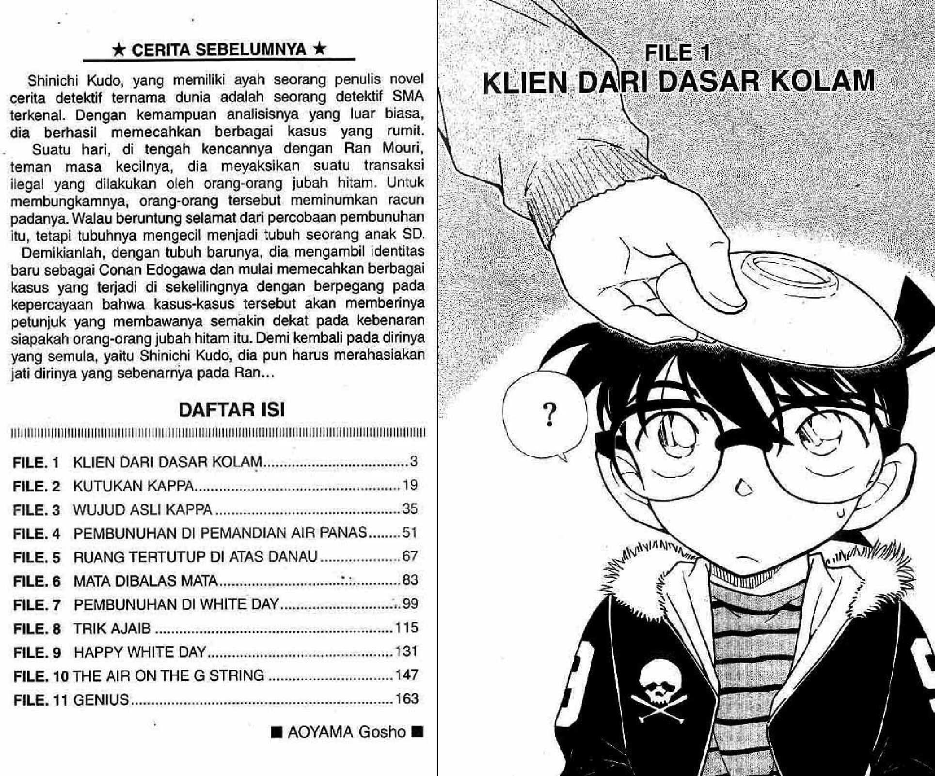detektif-conan-69