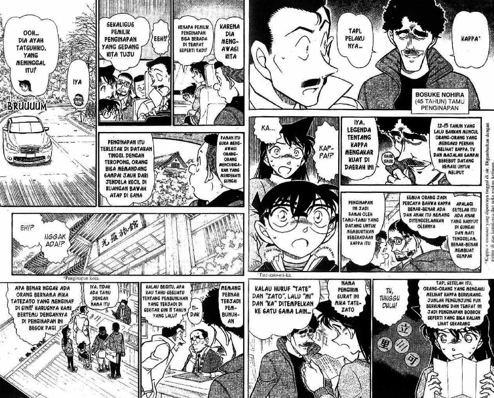 detektif-conan-69