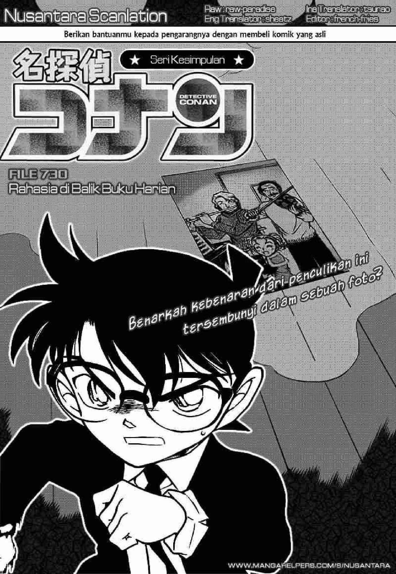 detektif-conan-70