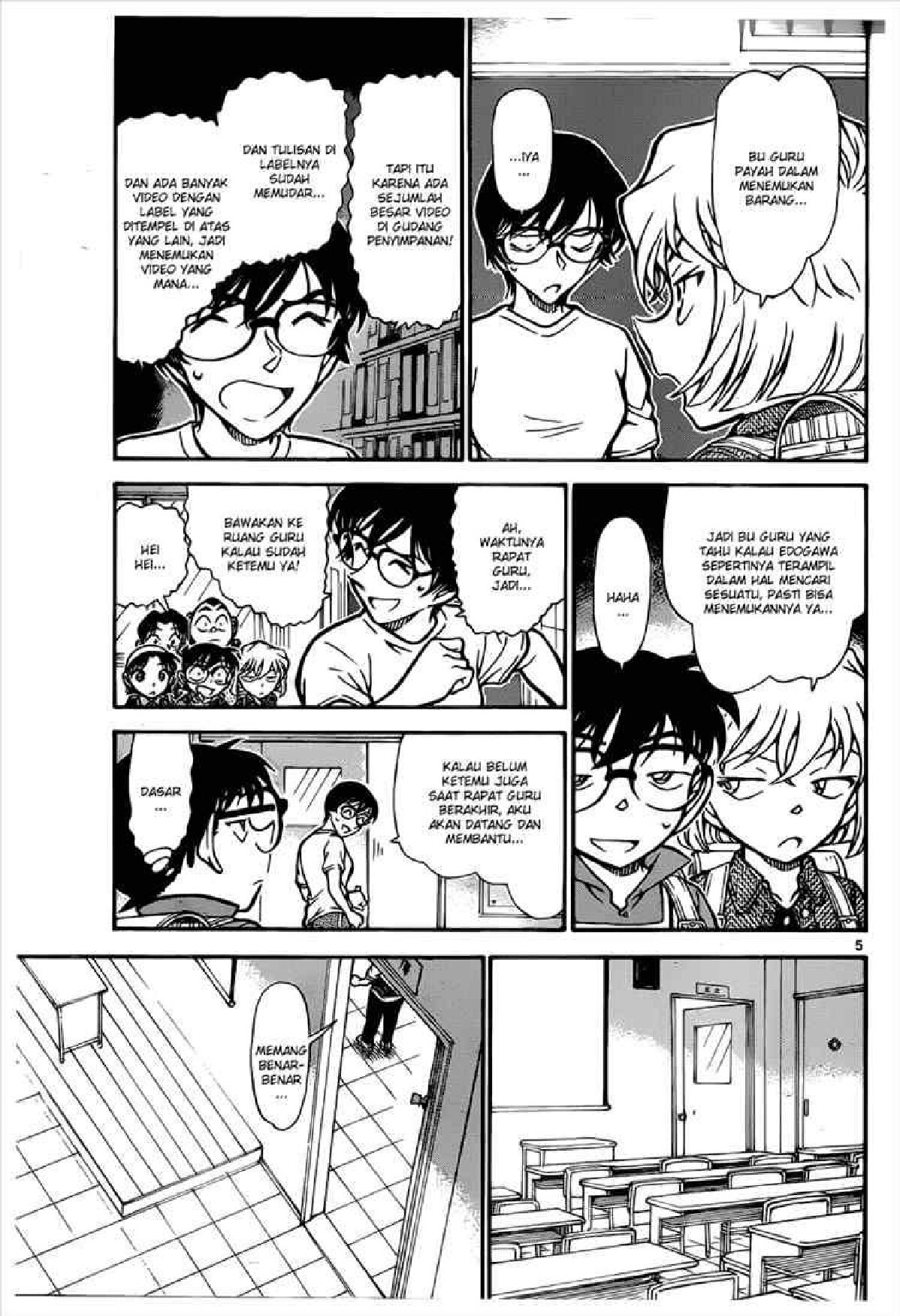 detektif-conan-71