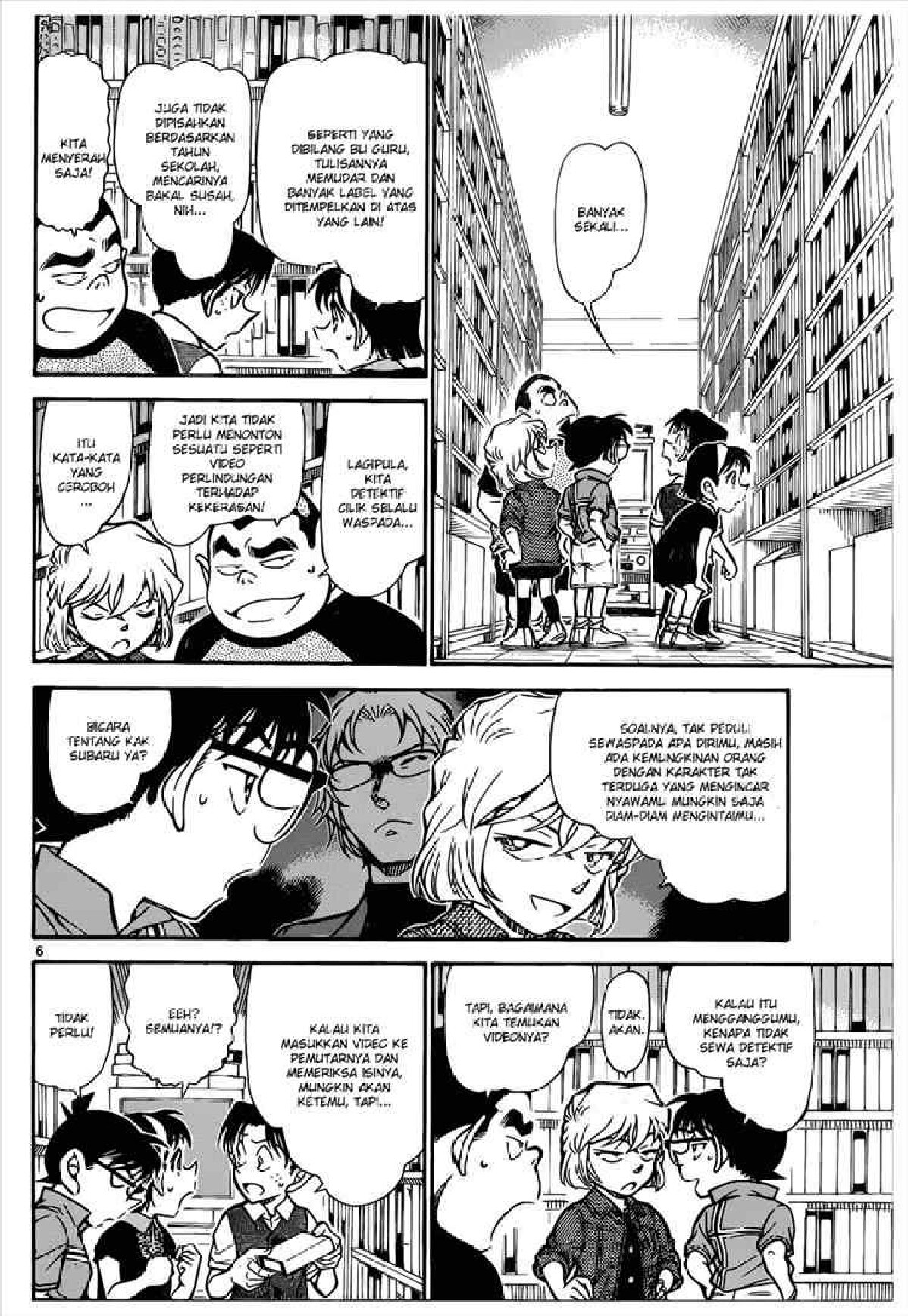 detektif-conan-71