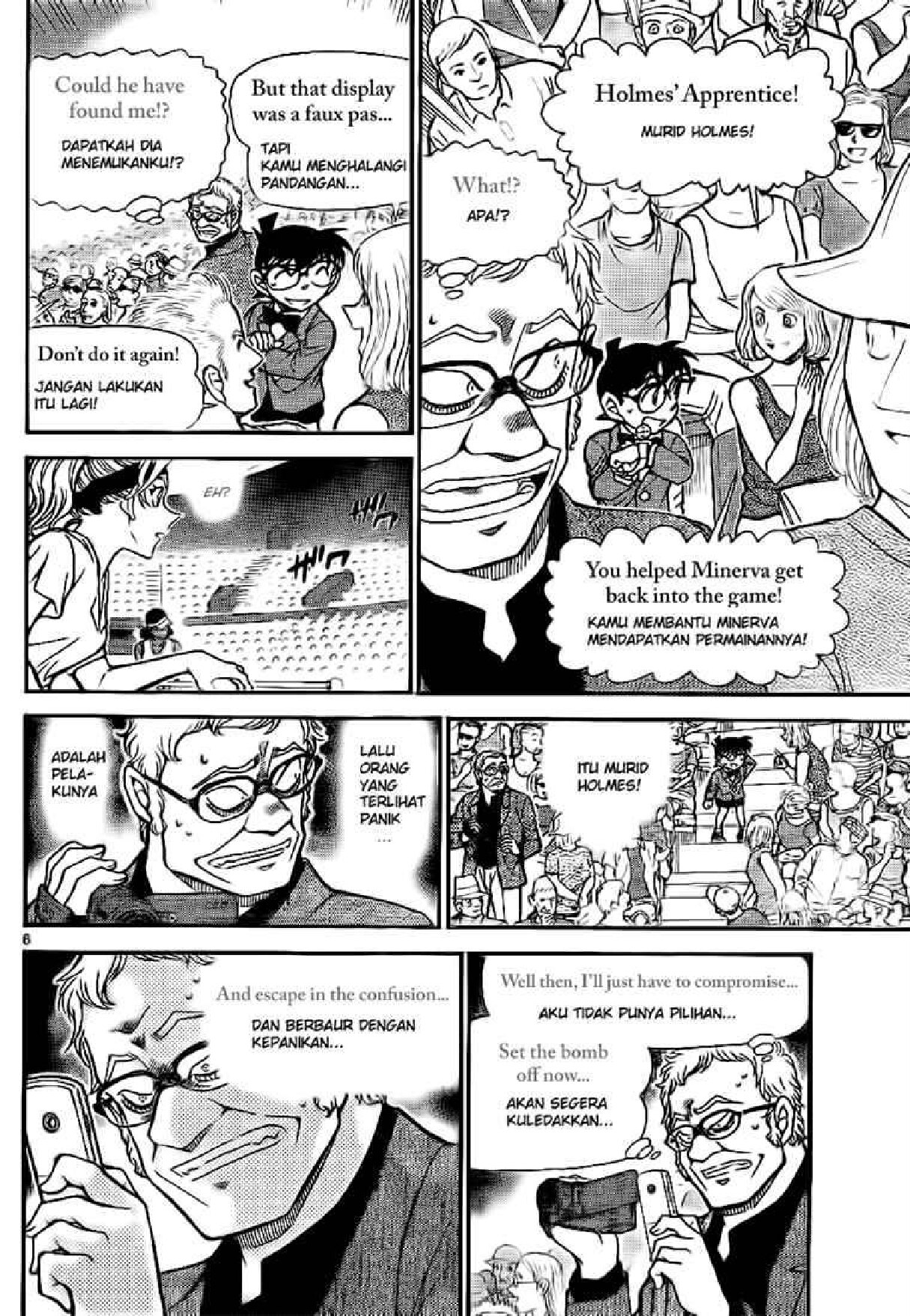 detektif-conan-72