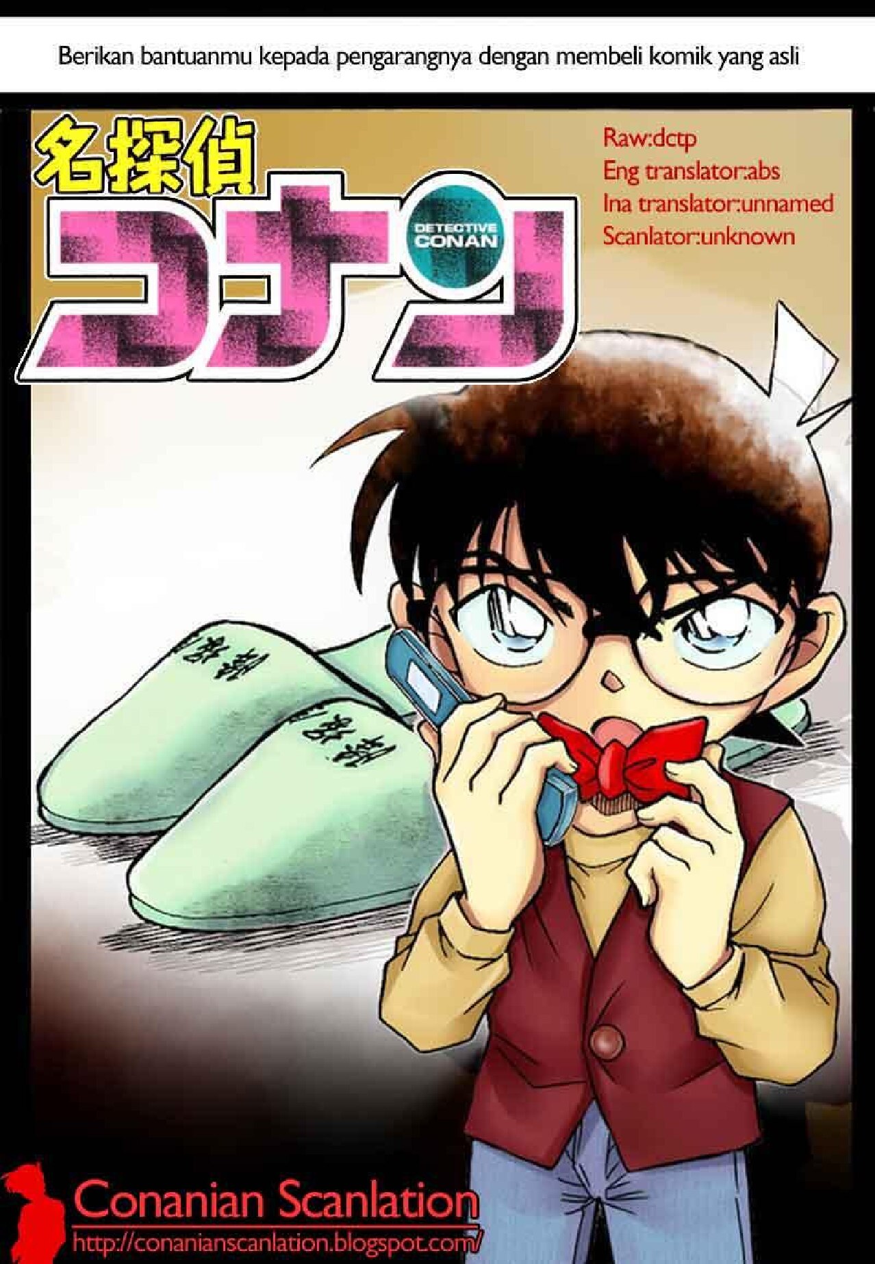 detektif-conan-74