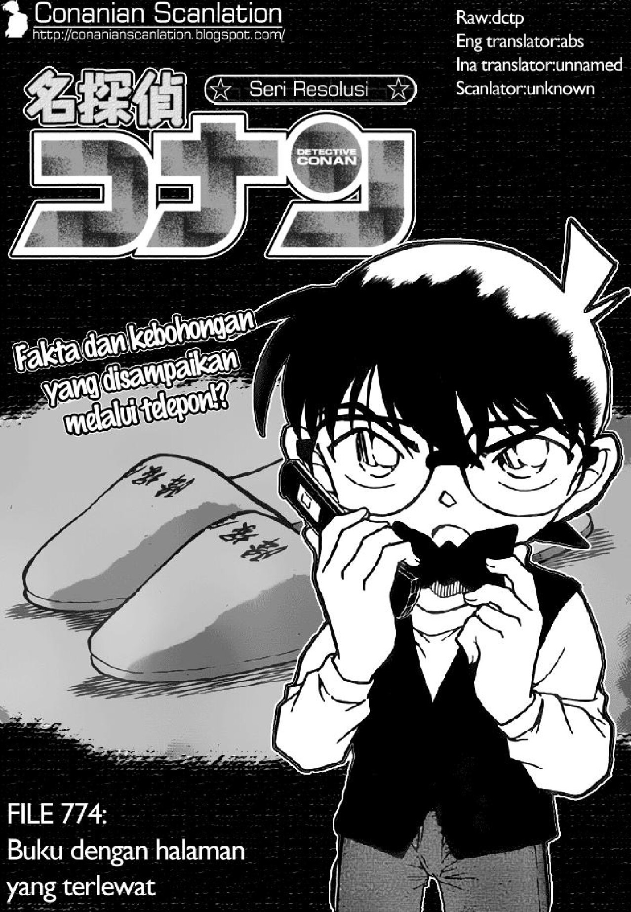 detektif-conan-74