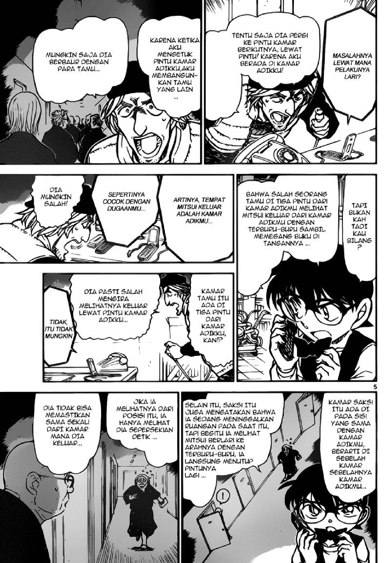 detektif-conan-74