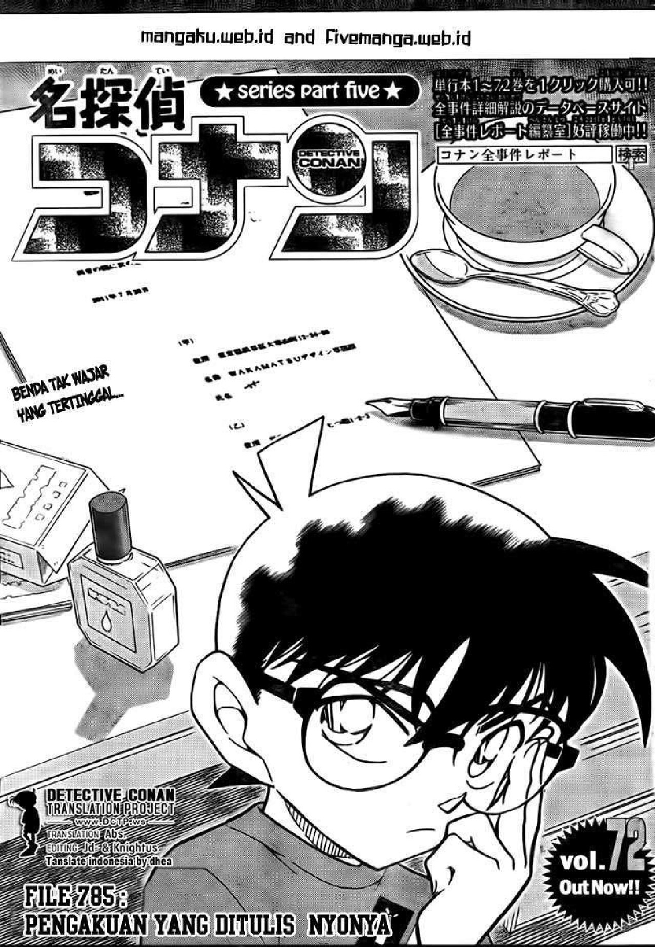 detektif-conan-75