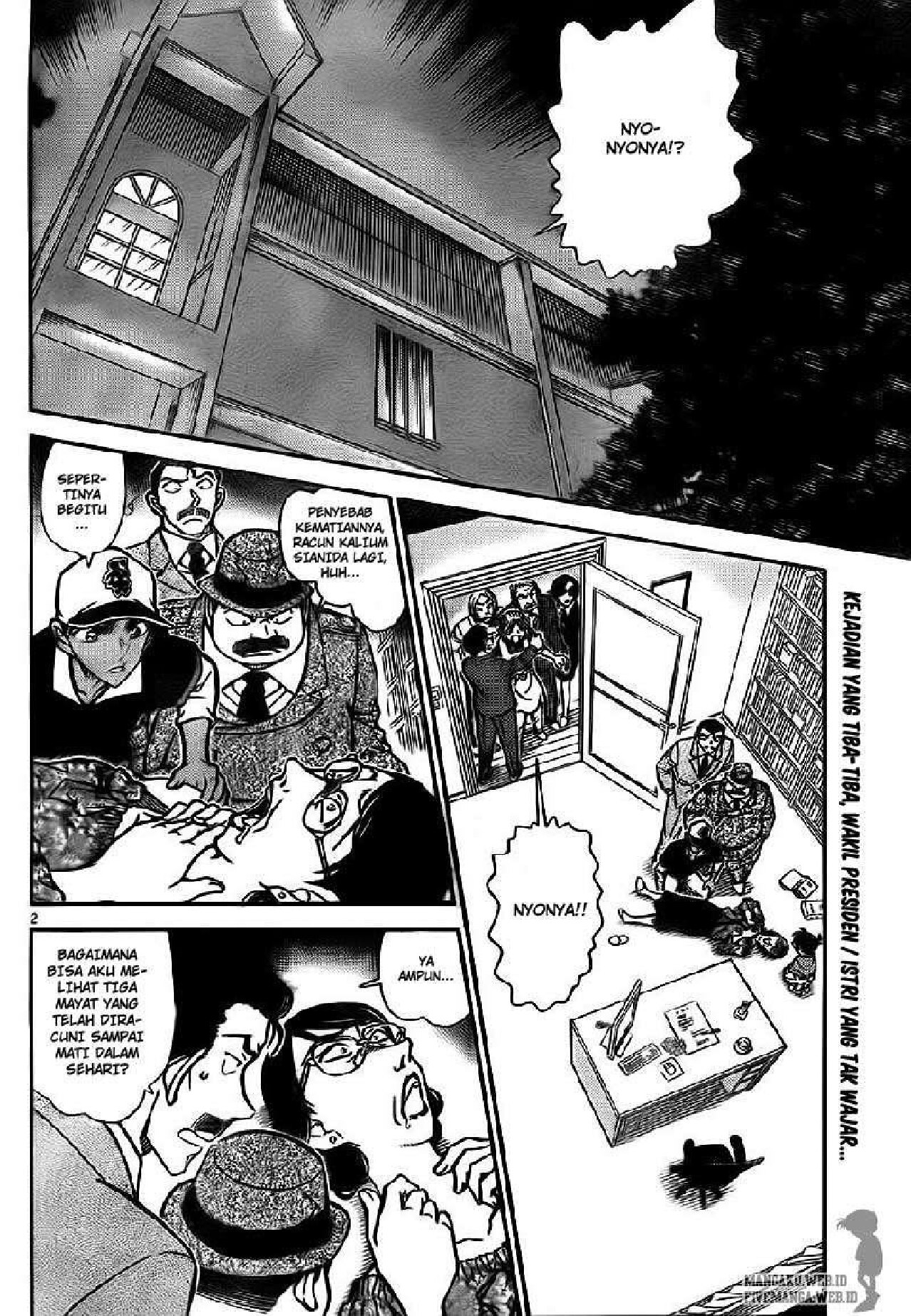 detektif-conan-75
