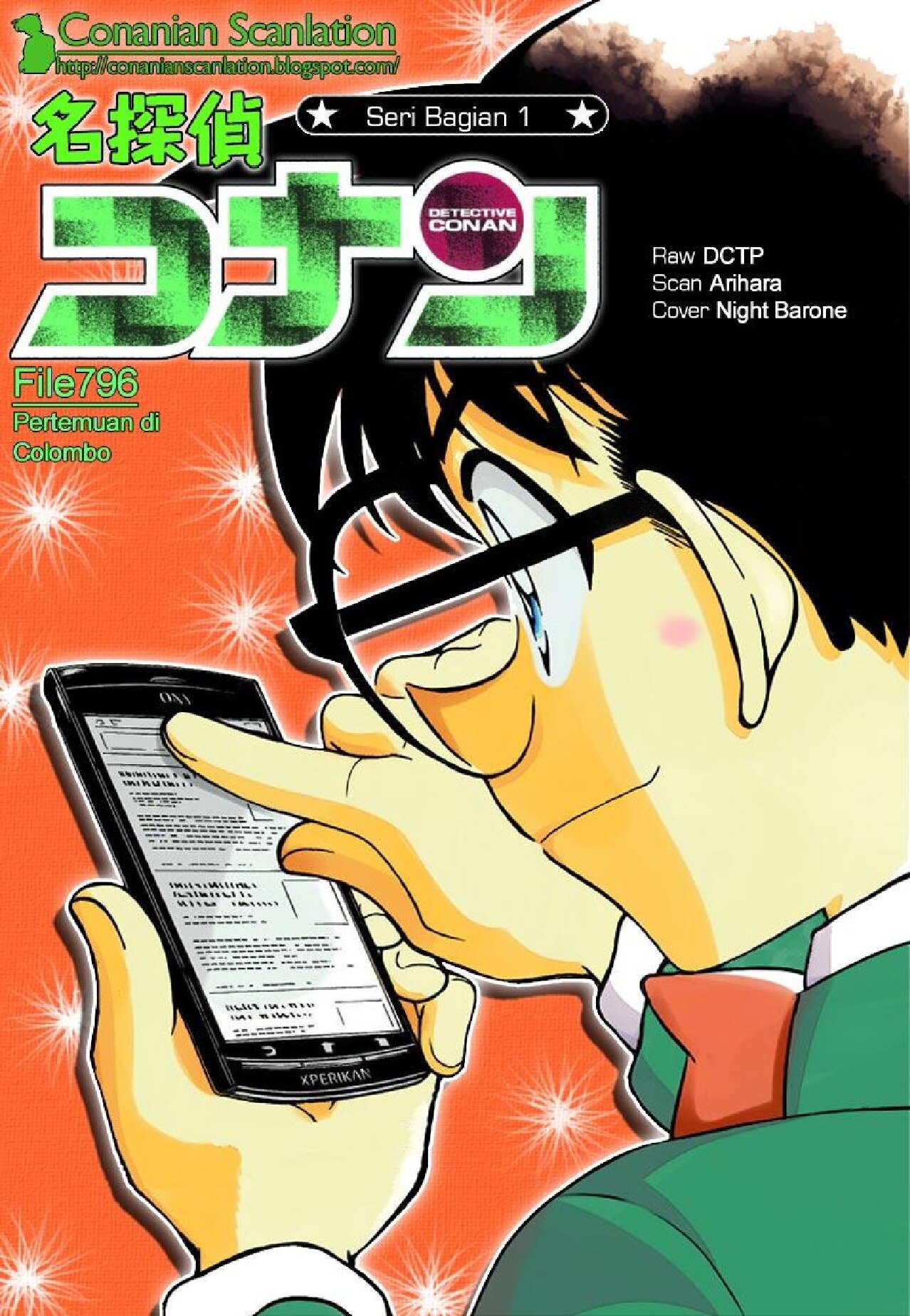detektif-conan-76