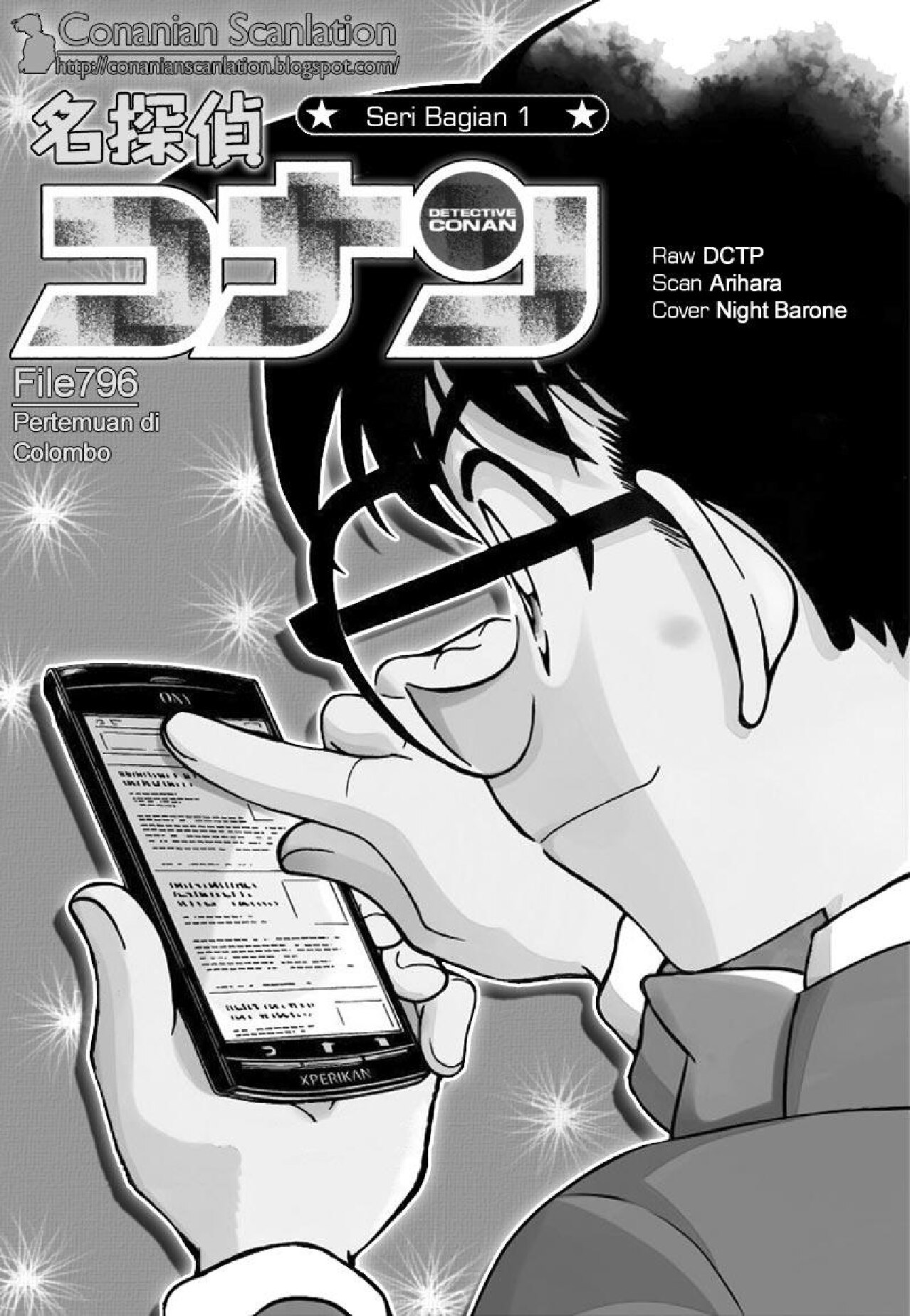 detektif-conan-76