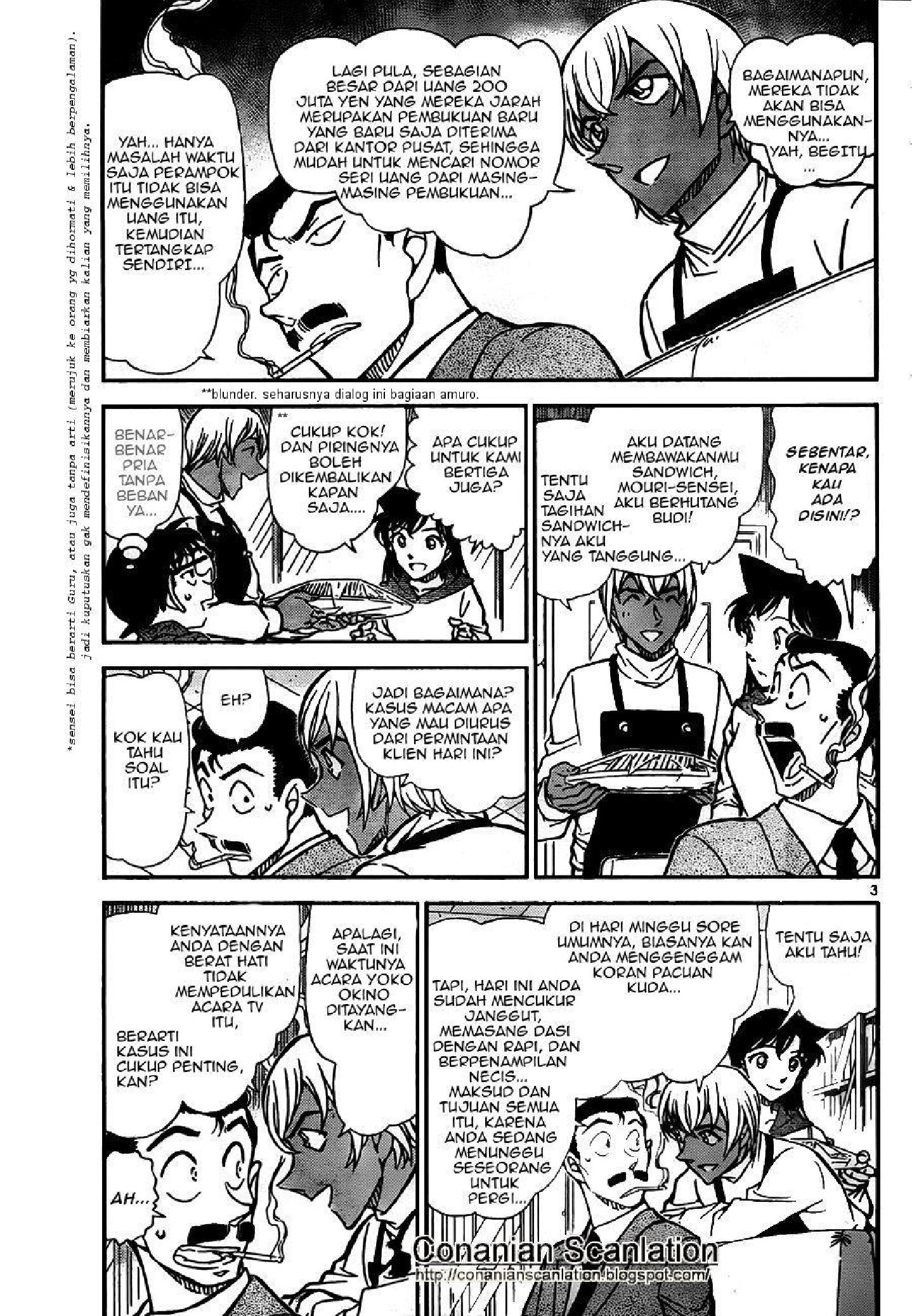 detektif-conan-76
