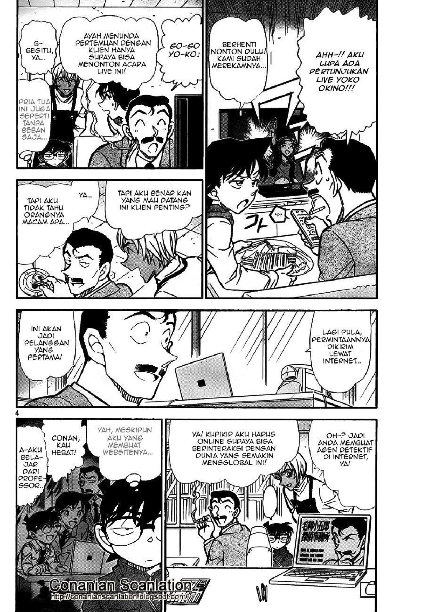 detektif-conan-76