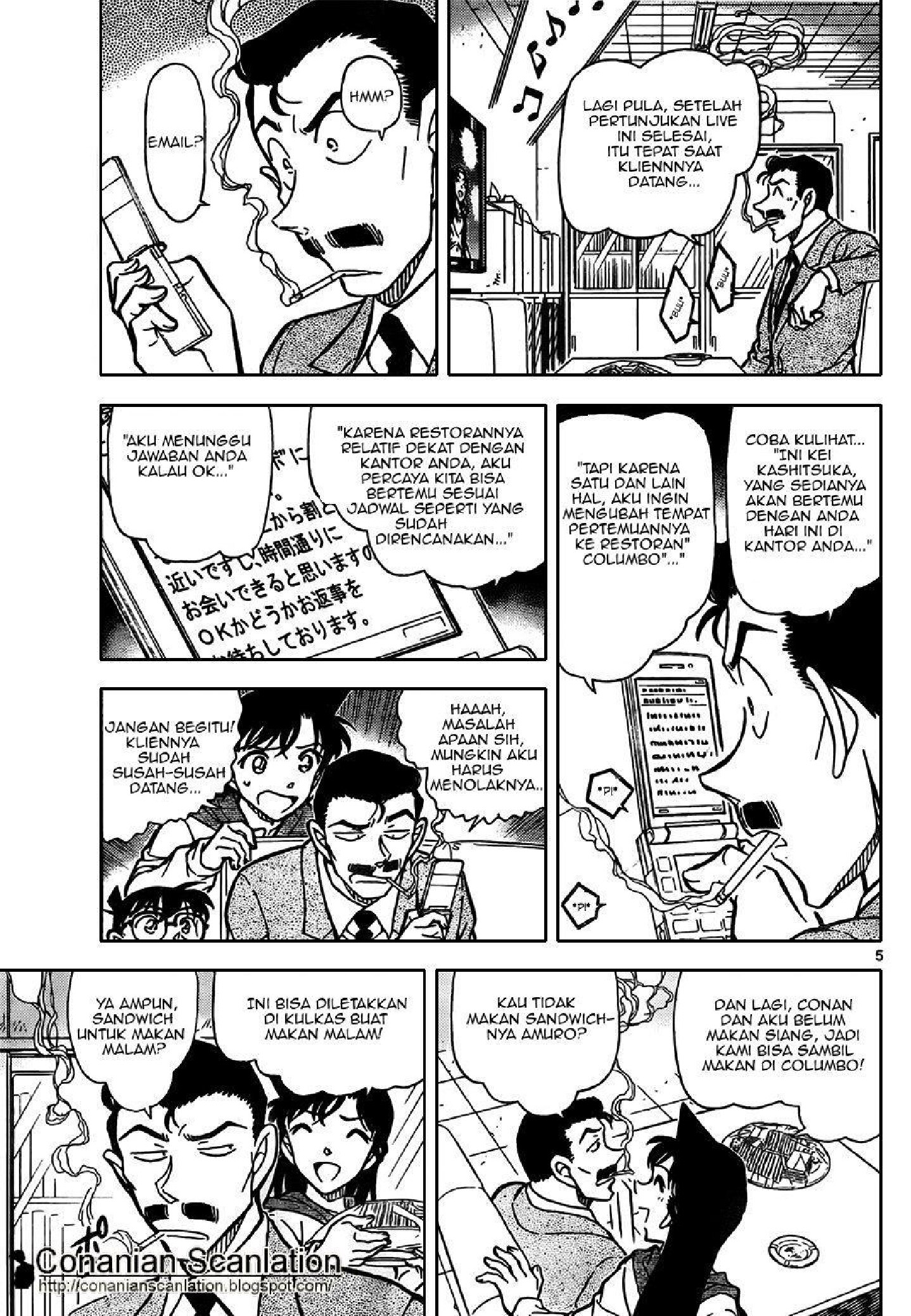 detektif-conan-76