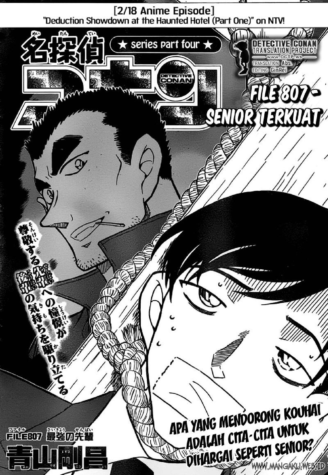 detektif-conan-77