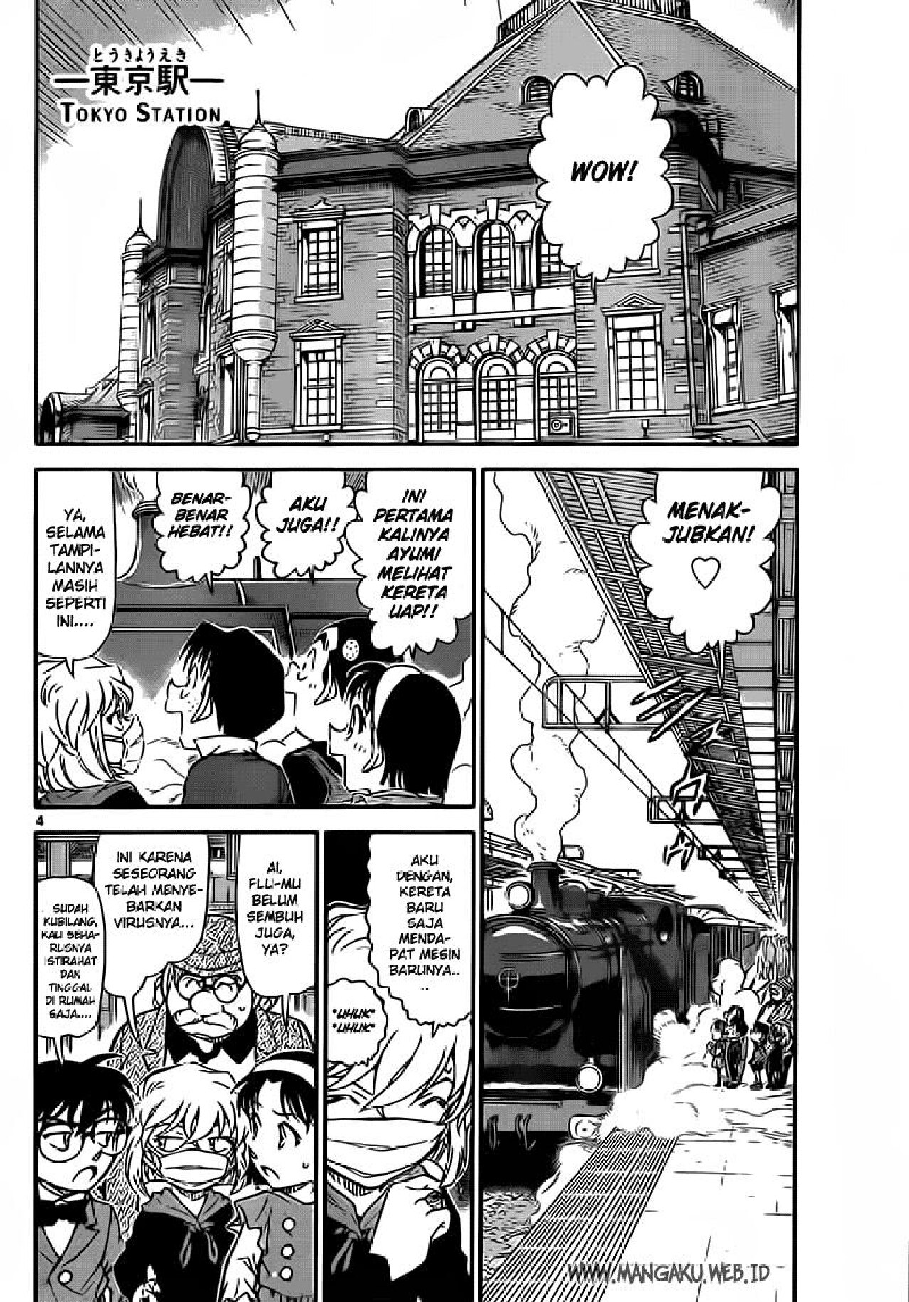 detektif-conan-78