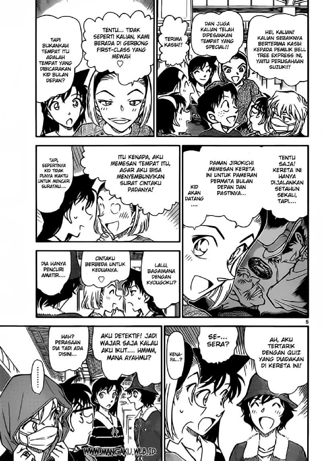 detektif-conan-78