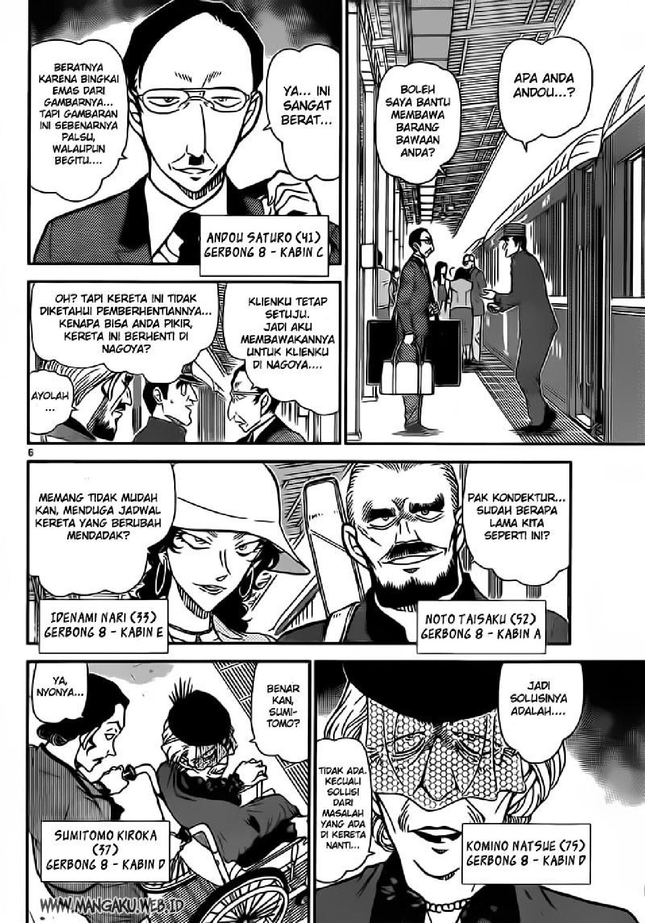 detektif-conan-78